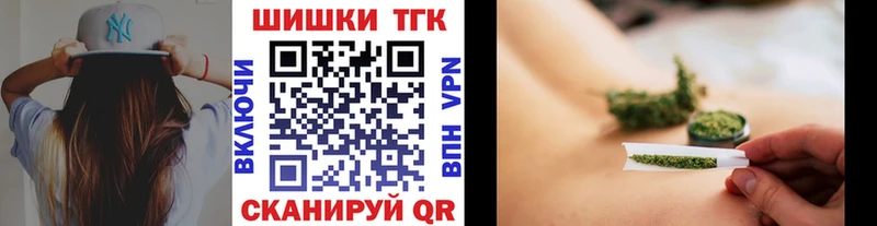  КОКАИН Скопин