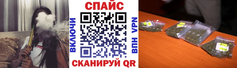 БУТИРАТ Butirat  Скопин 