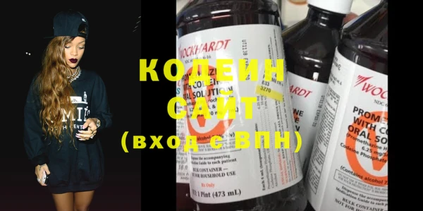 mdma Осташков