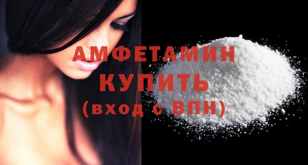 метадон Остров