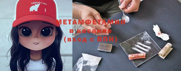 метадон Остров
