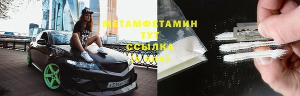 метадон Остров