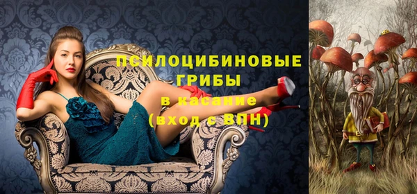 кокаин колумбия Себеж