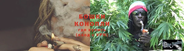 mdma Осташков