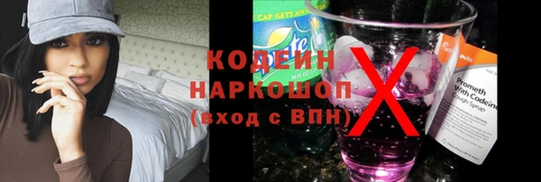 метадон Остров