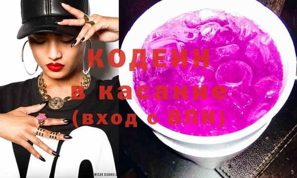 метадон Остров