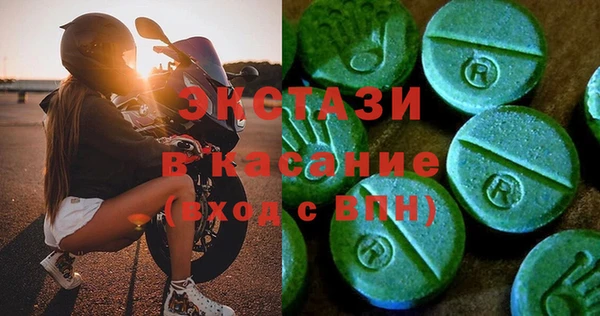 метадон Остров
