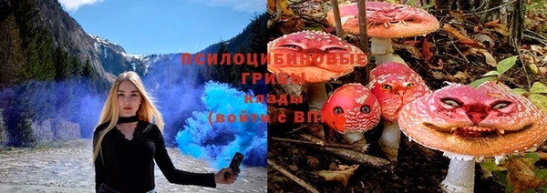 метадон Остров