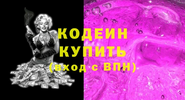 метадон Остров