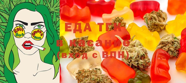 метадон Остров