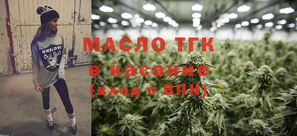 метадон Остров