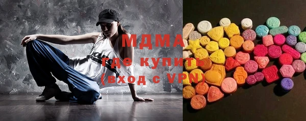 метадон Остров