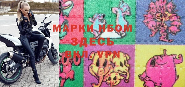 метадон Остров