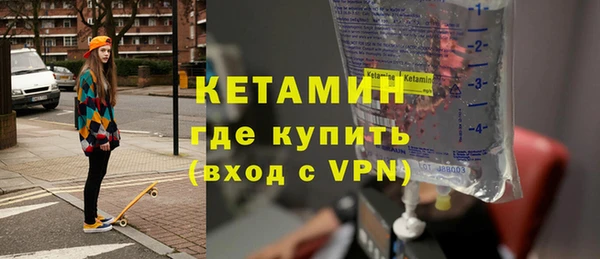 метадон Остров