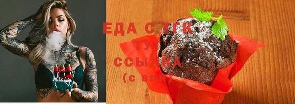 mdma Осташков