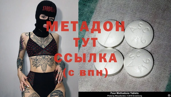 кокаин колумбия Себеж