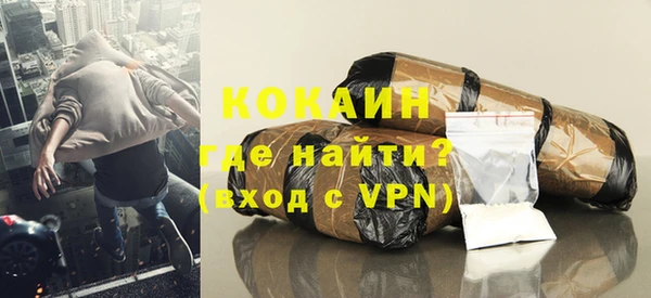 метадон Остров