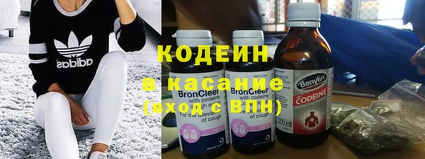 mdma Осташков