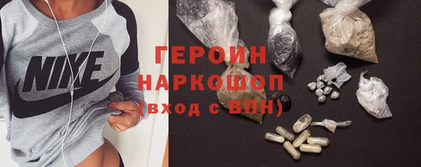 метадон Остров