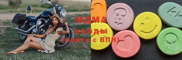 метадон Остров